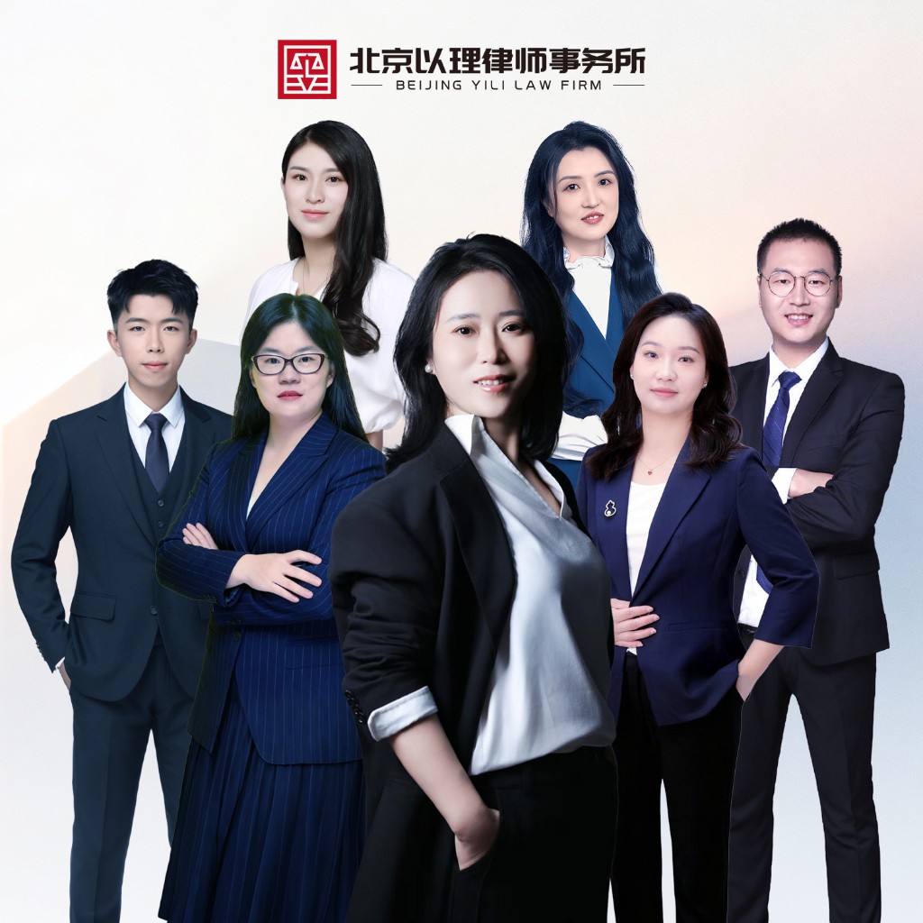 律所书架