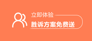 电话咨询