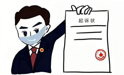 未成年人签订合同效力如何认定