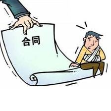 带薪年假能分段,协商一致是关键”